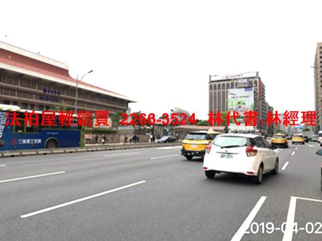 台北中正區大樓拍賣-11