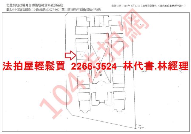 台北中正區大樓拍賣-13