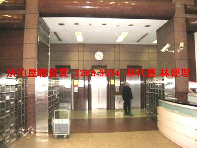 台北中正區大樓拍賣-4