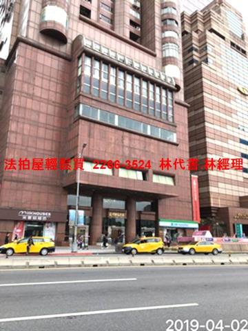 台北中正區拍賣大樓-2
