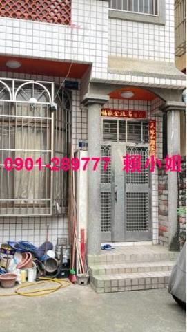 台中龍井透天法拍-4