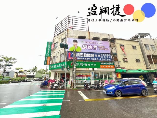 屏東屏東市透天-3