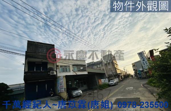 香山透天-9