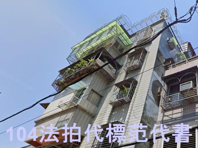 新北蘆洲法拍公寓-3