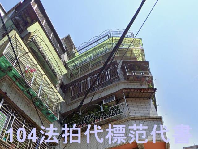 新北蘆洲法拍公寓-4
