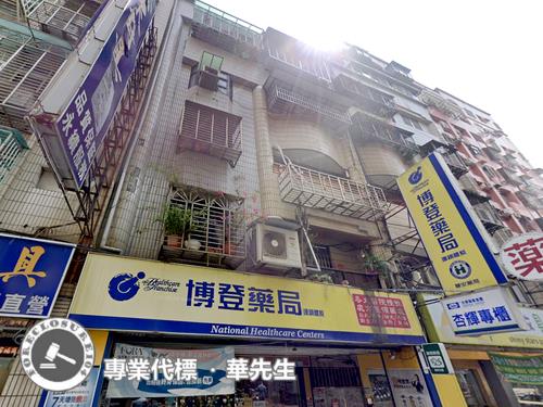 新北蘆洲法拍公寓-5