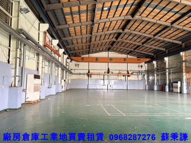 桃園新屋廠房-1