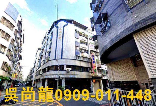 鳳山法拍華廈-1