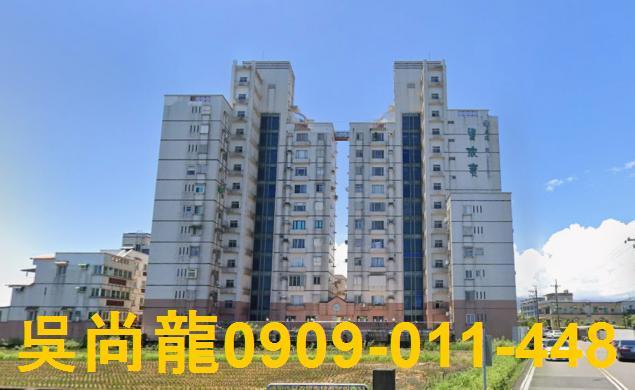 五結法拍大樓-1