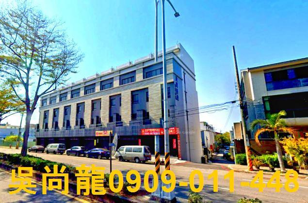 沙鹿透天拍賣-1