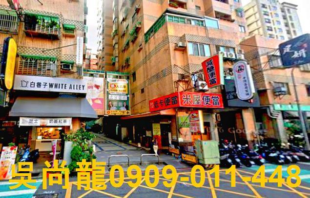 西屯法拍大樓-3