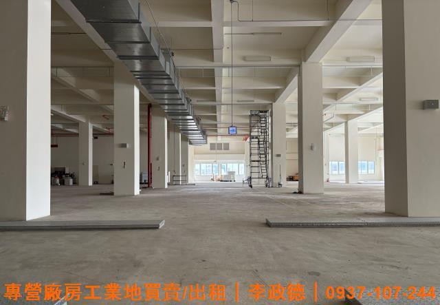 新竹廠房-3