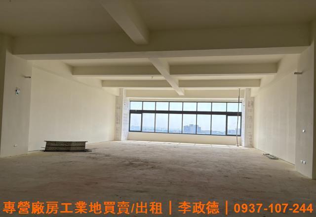 新竹廠房-5