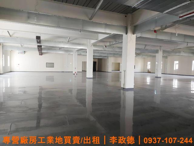 桃園楊梅廠房-1