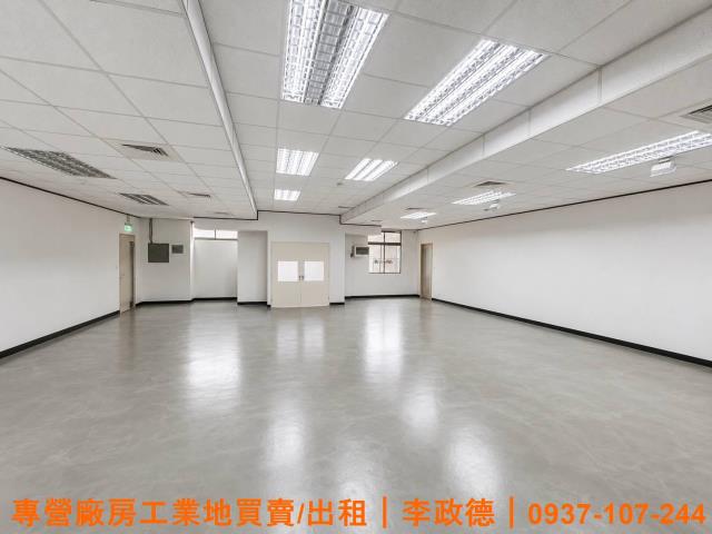 桃園蘆竹廠房-4