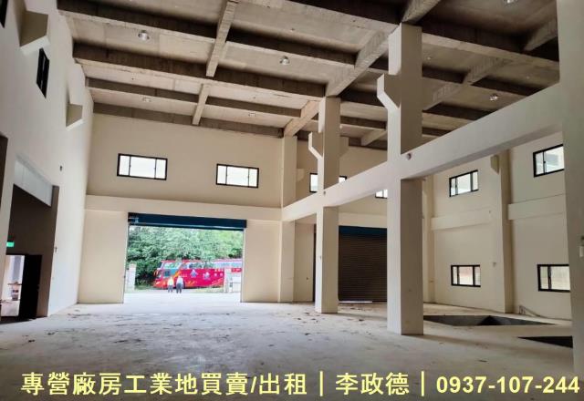 楊梅廠房-2