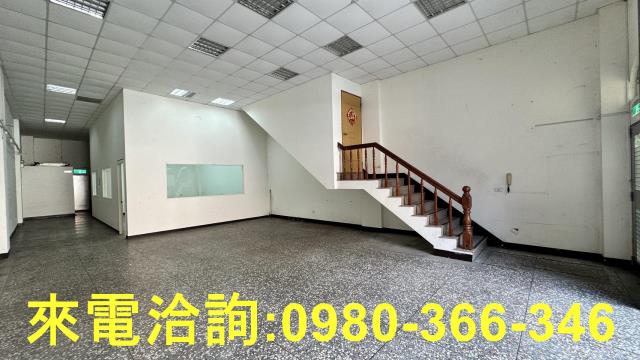 桃園蘆竹廠房-1