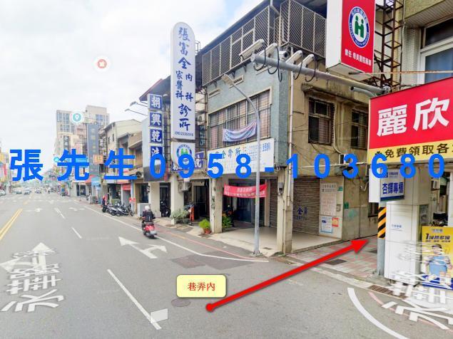台南中西區法拍透天-3