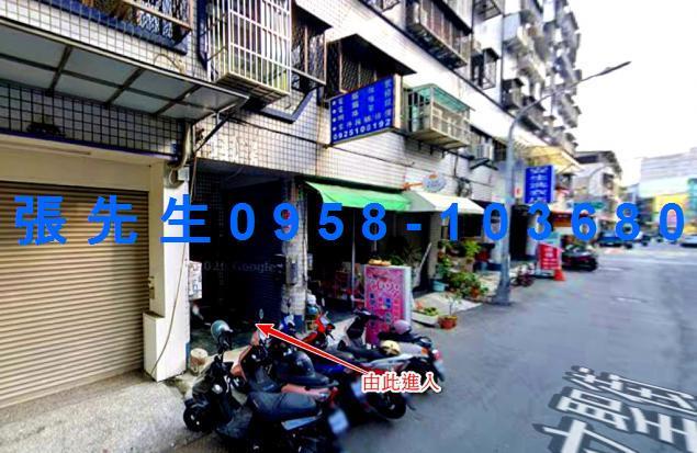高雄鳳山華廈法拍-3