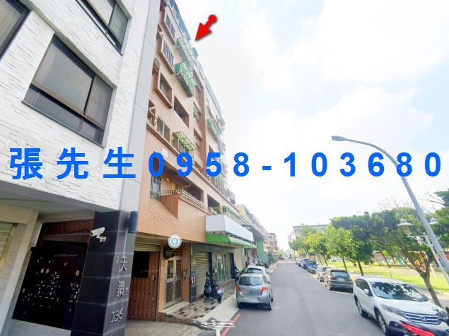 台南安南華廈拍賣-4