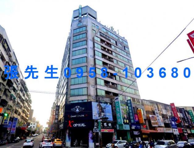 北屯大樓拍賣-1