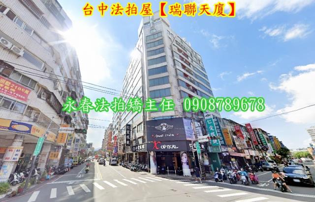 北屯大樓法拍-4