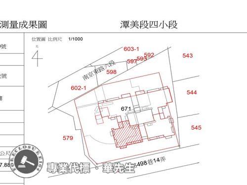 台北大樓法拍-12