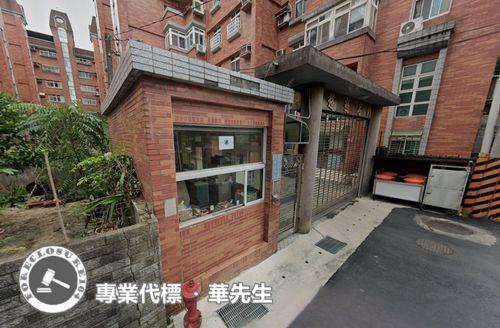 桃園法拍透天-3