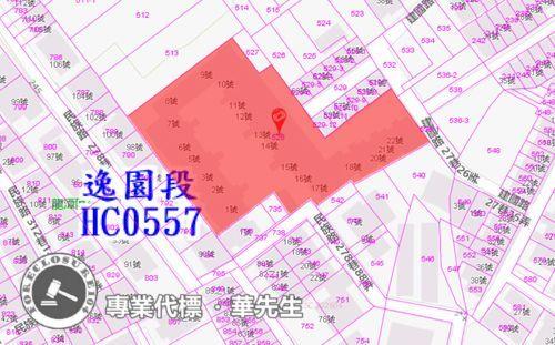 桃園法拍透天-7