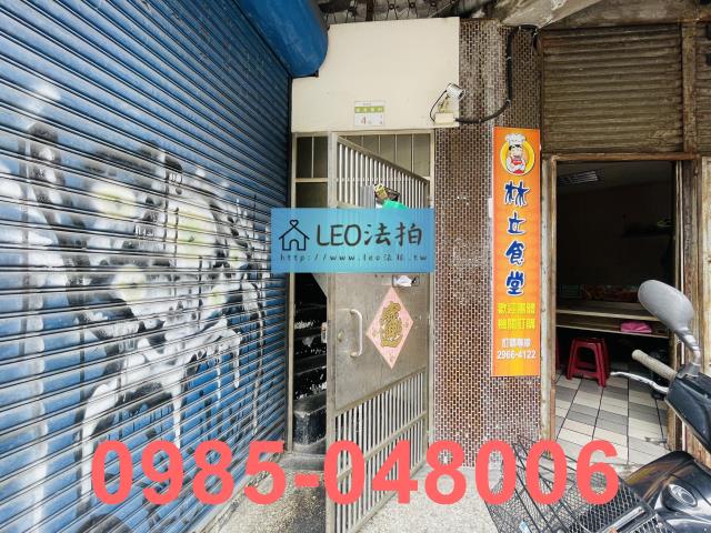 板橋法拍公寓-5