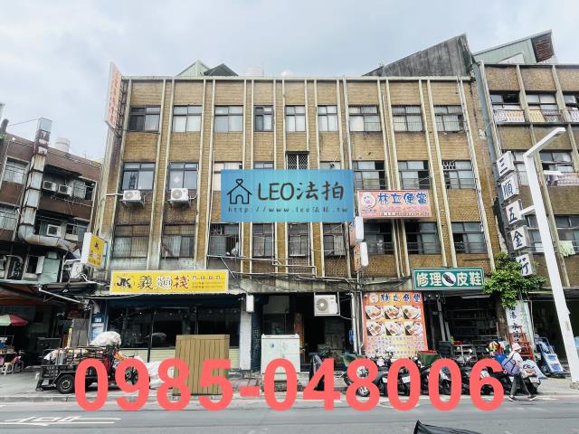 板橋法拍公寓-1