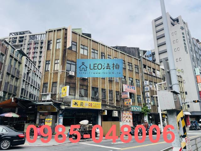 板橋法拍公寓-4