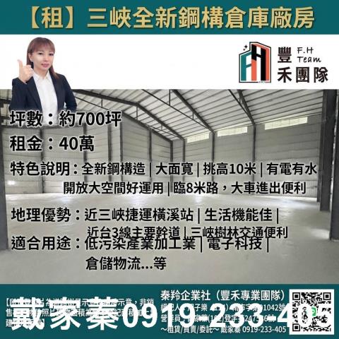 三峽廠房-1