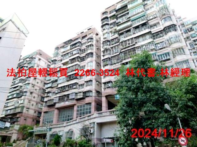 樹林法拍大樓-1