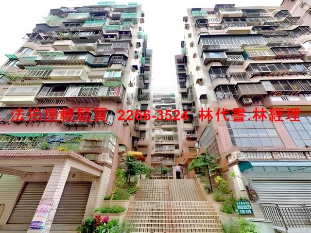 樹林法拍大樓-3