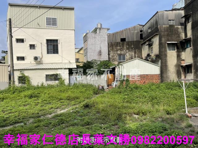 安南透天-3