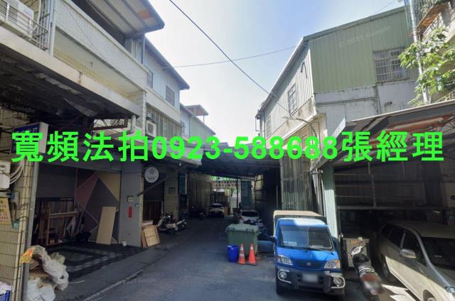 新北法拍透天-1