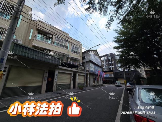 彰化法拍透天-4