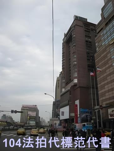 台北中正區法拍大樓-10