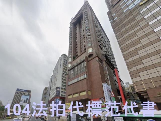 台北中正區法拍大樓-4