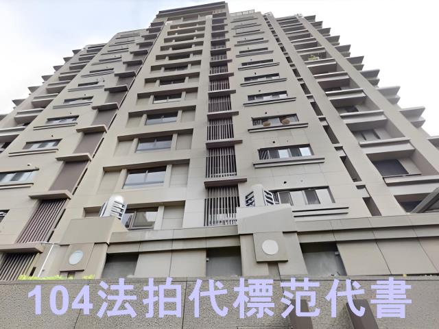 台北中正區大樓拍賣-4