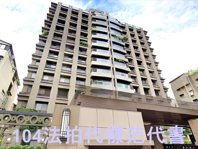台北中正區大樓拍賣-7