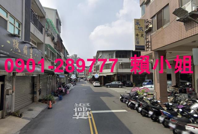 北區透天法拍-3