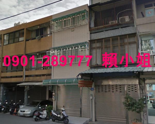 北區透天法拍-2