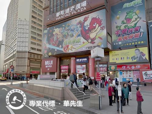 台北大樓法拍-9