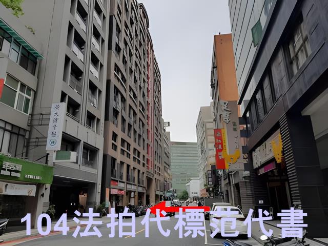 台北中山區大樓法拍-12