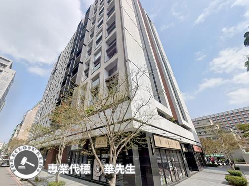 台北大同區大樓法拍-1