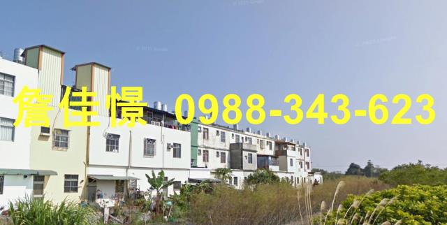 彰化溪州法拍透天-4