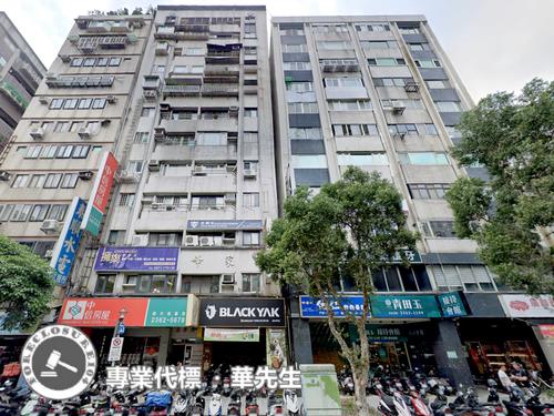 大安區法拍大樓-1
