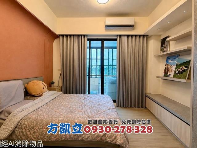 台南透天-9